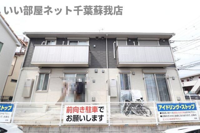 アビタシオンⅠの外観画像