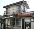 喜岡借家の外観画像