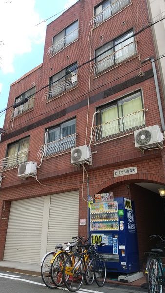 ロイヤル南森町の外観画像