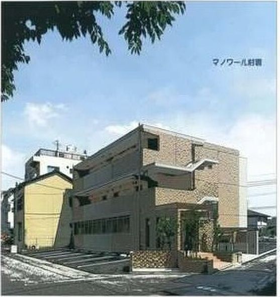 マノワール村雲の外観画像