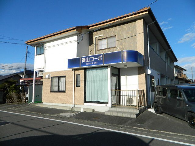 青山コーポの外観画像
