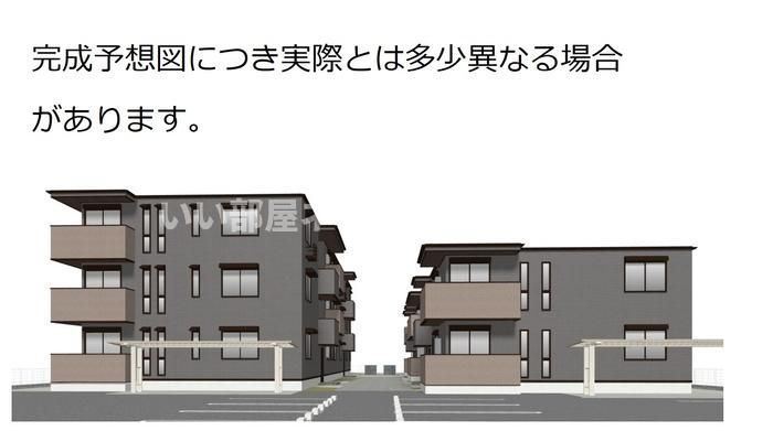 Lumiere du Soir Unの外観画像