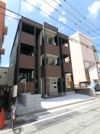 エルモス塩原の外観画像