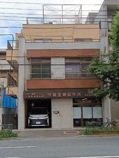 伊藤ビル(田端新町)の外観画像