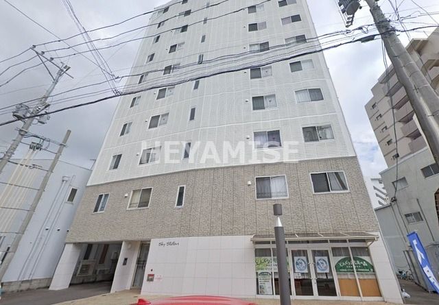 スカイステーションの外観画像