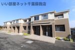 グランパセオの外観画像