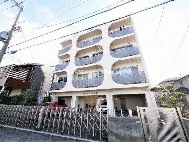 若竹マンションの外観画像