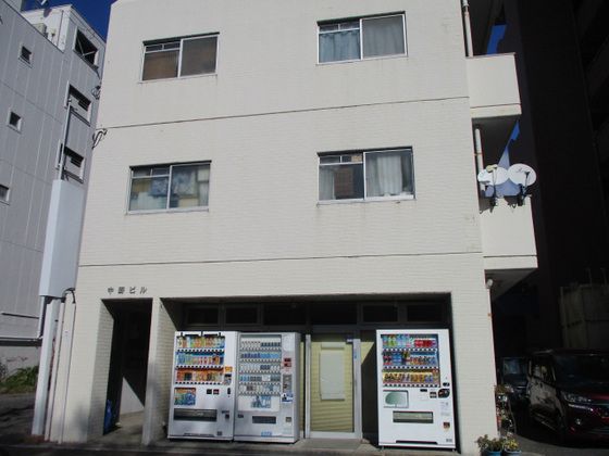 中野ビルの外観画像