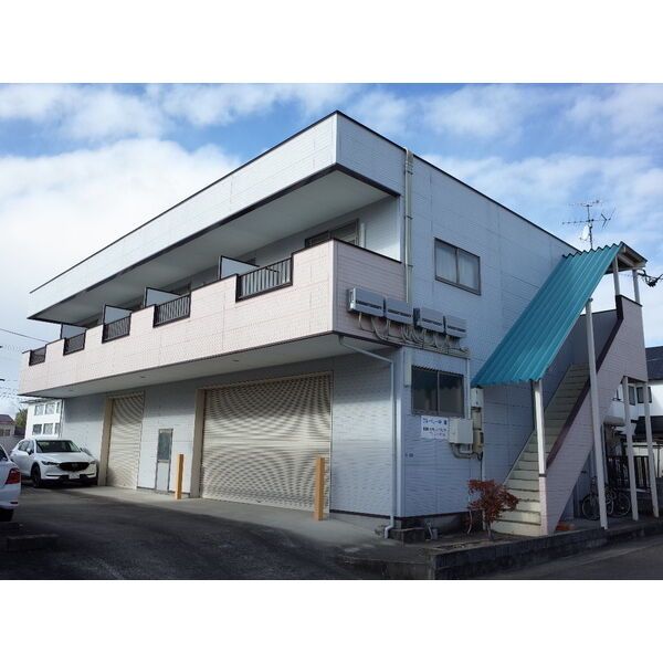 ブルーベリー中倉の外観画像