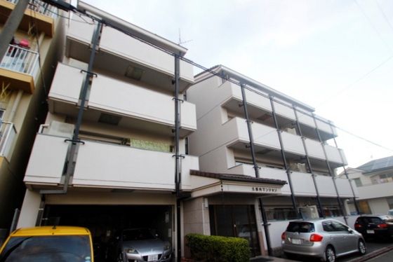 久都内マンションの外観画像