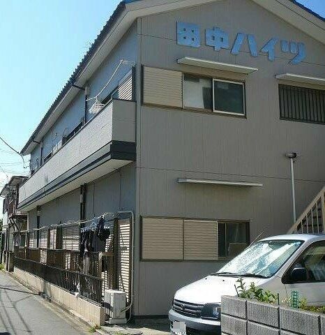 タナカハイツの外観画像