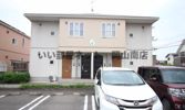 グリーンノート A棟?の外観画像