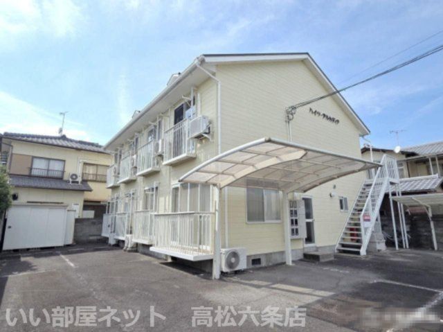 ハイツアルカディアの外観画像
