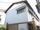 井出荘の外観画像