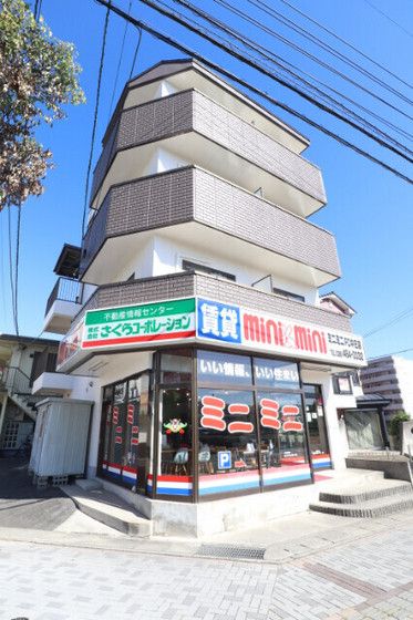 ステーションパレスⅡの外観画像
