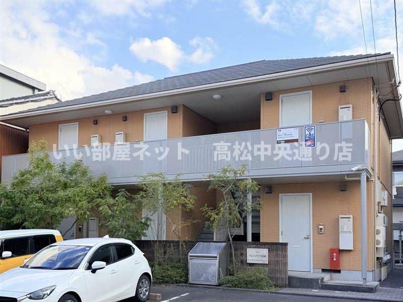 オレンジデイズ花園の外観画像