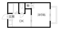 サンアイランドの外観画像