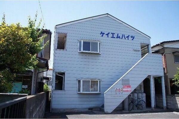 ケイエムハイツの外観画像