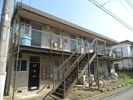 新井コーポの外観画像