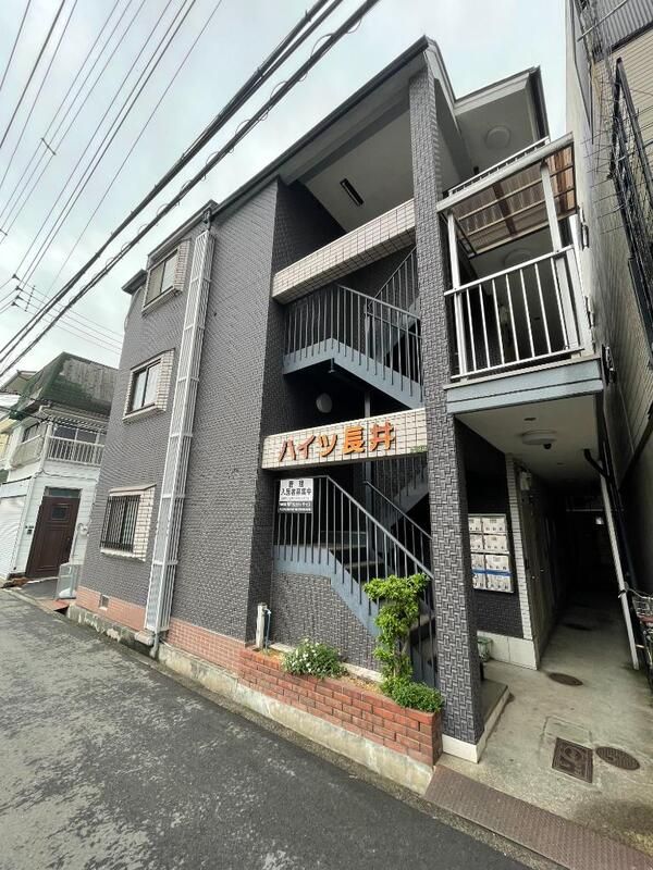 ハイツ長井の外観画像
