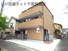 グランシティの外観画像