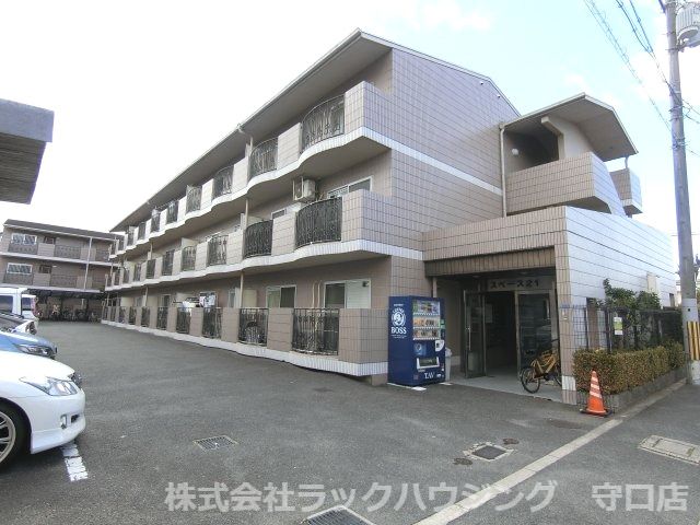 スペース21の外観画像