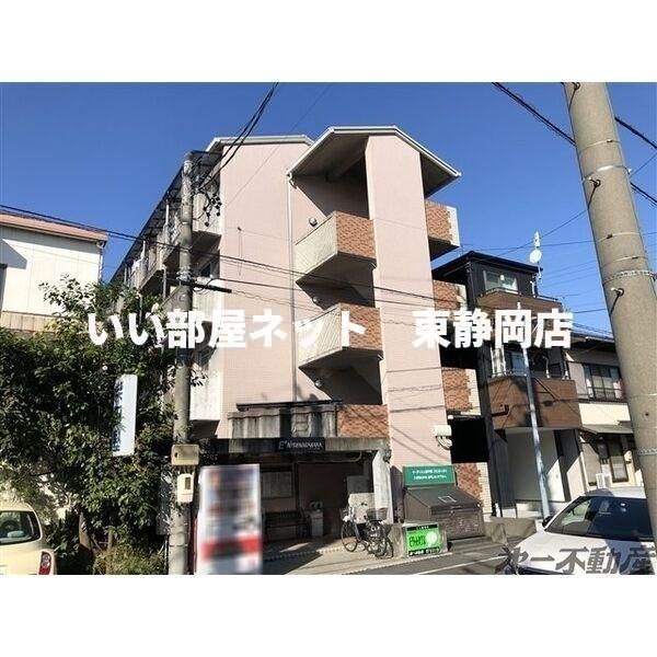 イーダッシュ西中原の外観画像