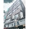 明正ビルの外観画像