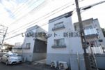 新横浜グリーンテラスの外観画像