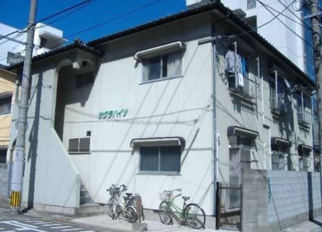 サクラハイツの外観画像