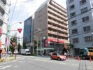 エムステージ並木の外観画像