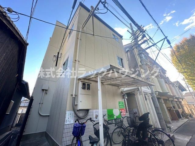 成和ハイツⅡの外観画像