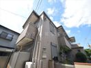 クレールメゾンの外観画像