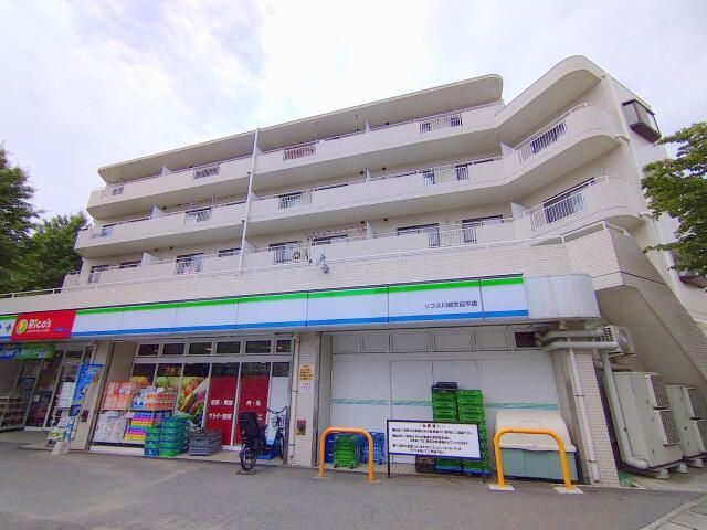 宮前平中央ハイツの外観画像