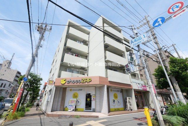 大和田ローズマンションの外観画像