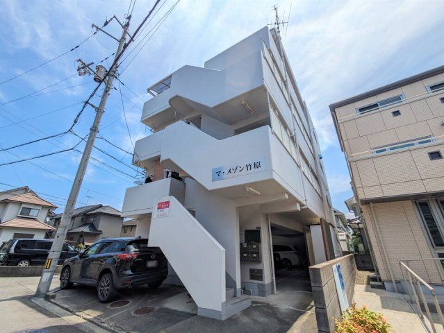 マ・メゾン竹原の外観画像