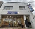 東翔美野島ビルの外観画像