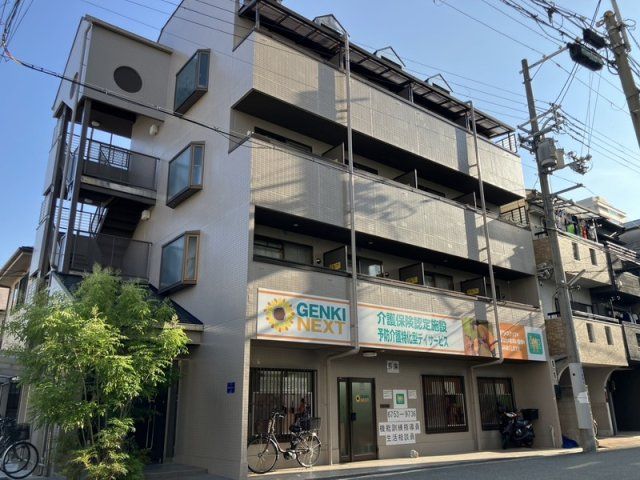 アーバン三光の外観画像