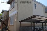 スカイハイツ池田Bの外観画像