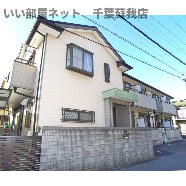 メゾン プランドールの外観画像