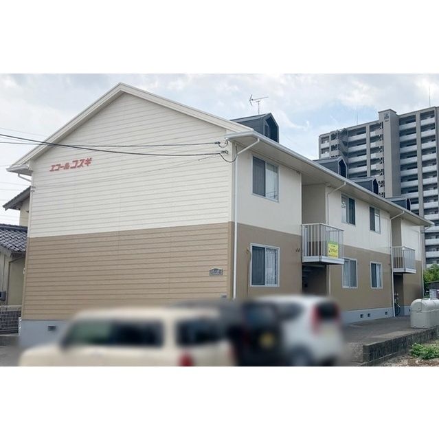 エコール古杉の外観画像