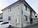 シャーメゾン平木 B棟の外観画像