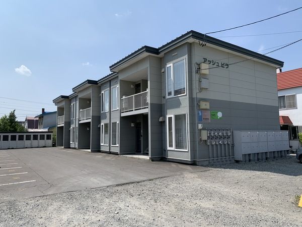 アッシュビラの外観画像