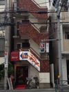 サンサイド旭丘ビルの外観画像