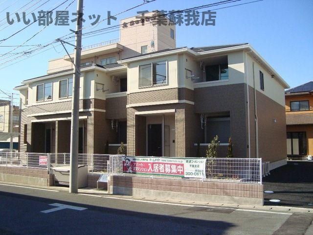 スターテラスの外観画像