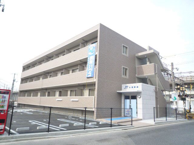 JRBハイツ矢賀駅前の外観画像