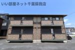 ブランテールAの外観画像