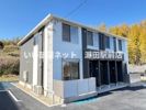 コンフォール 草津野村の外観画像