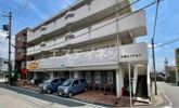 柴田マンションの外観画像