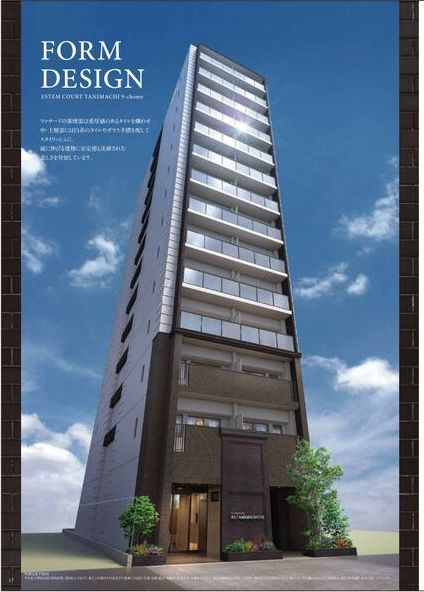 エステムコート谷町九丁目の外観画像